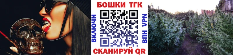 Цена Павловский Посад МАРИХУАНА  Меф мяу мяу  Alpha PVP  ГАШ 