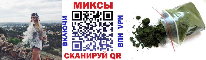 закладка  Павловский Посад  БУТИРАТ 99% 