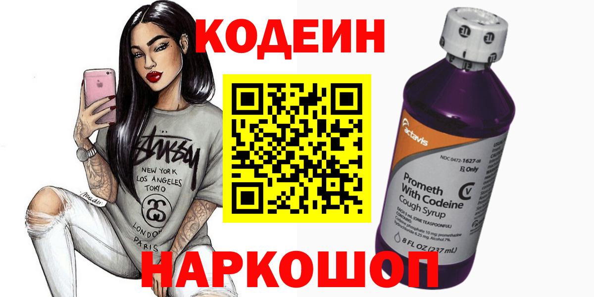 Гашиш Павловский Посад