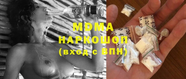 прущая мука Абинск