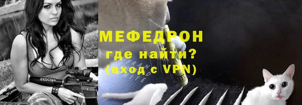 наркотики Абдулино