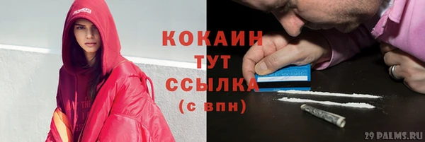 прущая мука Абинск