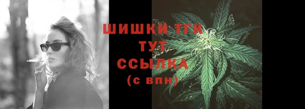 наркотики Абдулино