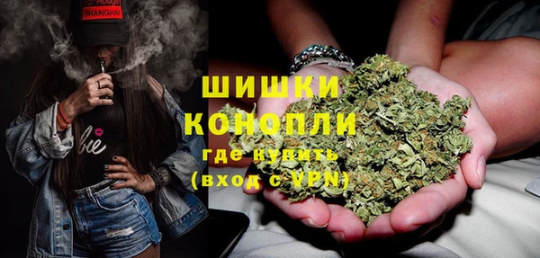 наркотики Абдулино