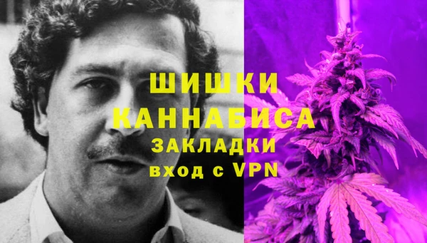 наркотики Абдулино