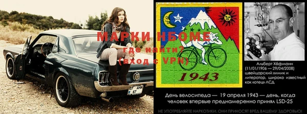наркотики Абдулино