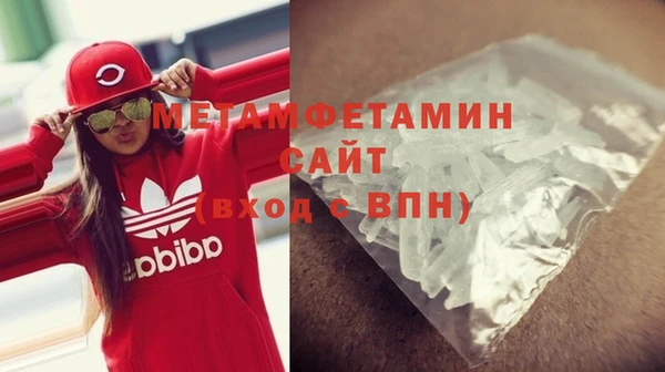наркотики Абдулино