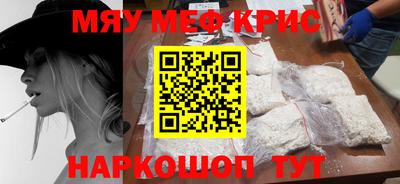 бутират Тулун