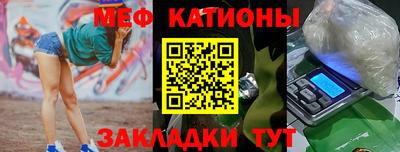 альфа пвп VHQ Тула