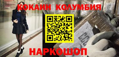 бутират Тулун
