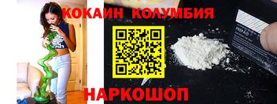 альфа пвп VHQ Тула