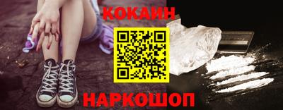 метамфетамин Туймазы
