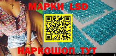 гашишное масло Татарск