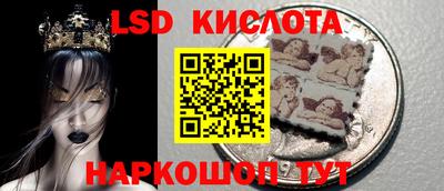 альфа пвп VHQ Тула