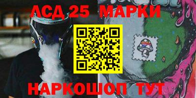 альфа пвп VHQ Тула