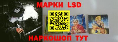 метамфетамин Туймазы