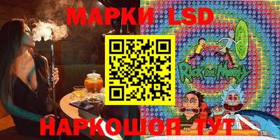 метамфетамин Туймазы