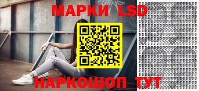 бутират Тулун