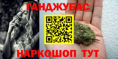 альфа пвп VHQ Тула
