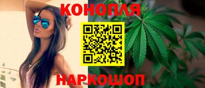 метамфетамин Туймазы
