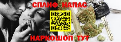 метамфетамин Туймазы