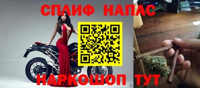кокаин перу Норильск