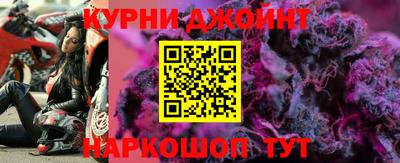 метамфетамин Туймазы
