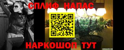 метамфетамин Туймазы