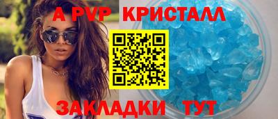 бутират Тулун
