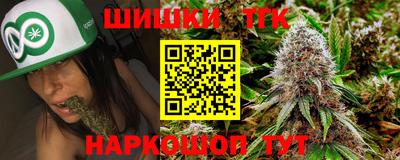 альфа пвп VHQ Тула