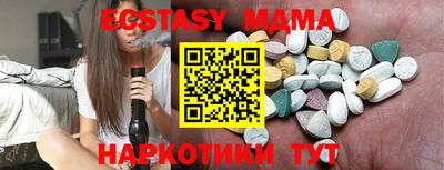 альфа пвп VHQ Тула