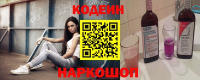скорость mdpv Тара