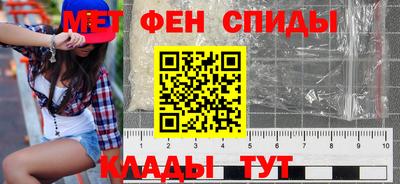 a pvp Ноябрьск