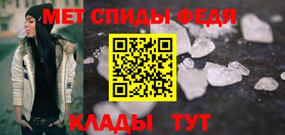 бутират Тулун