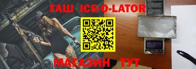 альфа пвп VHQ Тула
