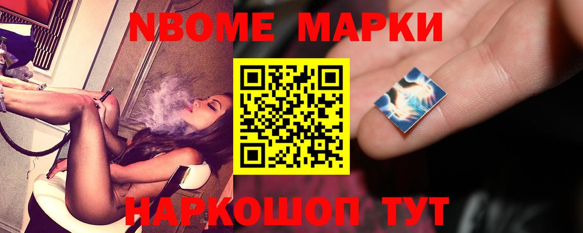 LSD-25 экстази кислота  ЛСД экстази кислота  Лсд 25 экстази  Вход с VPN  Павловский Посад 